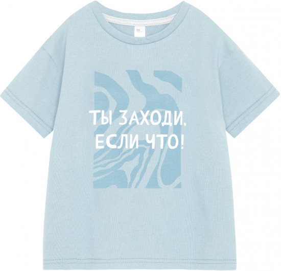 Футболка для девочек