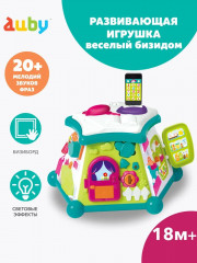 Игрушка развивающая «Веселый домик, свет и звук» - Фото 1