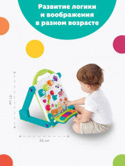 Игрушка развивающая «Интерактивная доска 3-в-1» - Фото 6
