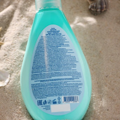 Крем-спрей детский солнцезащитный SPF 60 - Фото 3