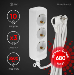 Удлинитель бытовой - Фото 2