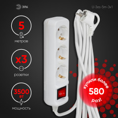 Удлинитель бытовой - Фото 2