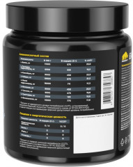 Комплекс аминокислотный EAA - Фото 1