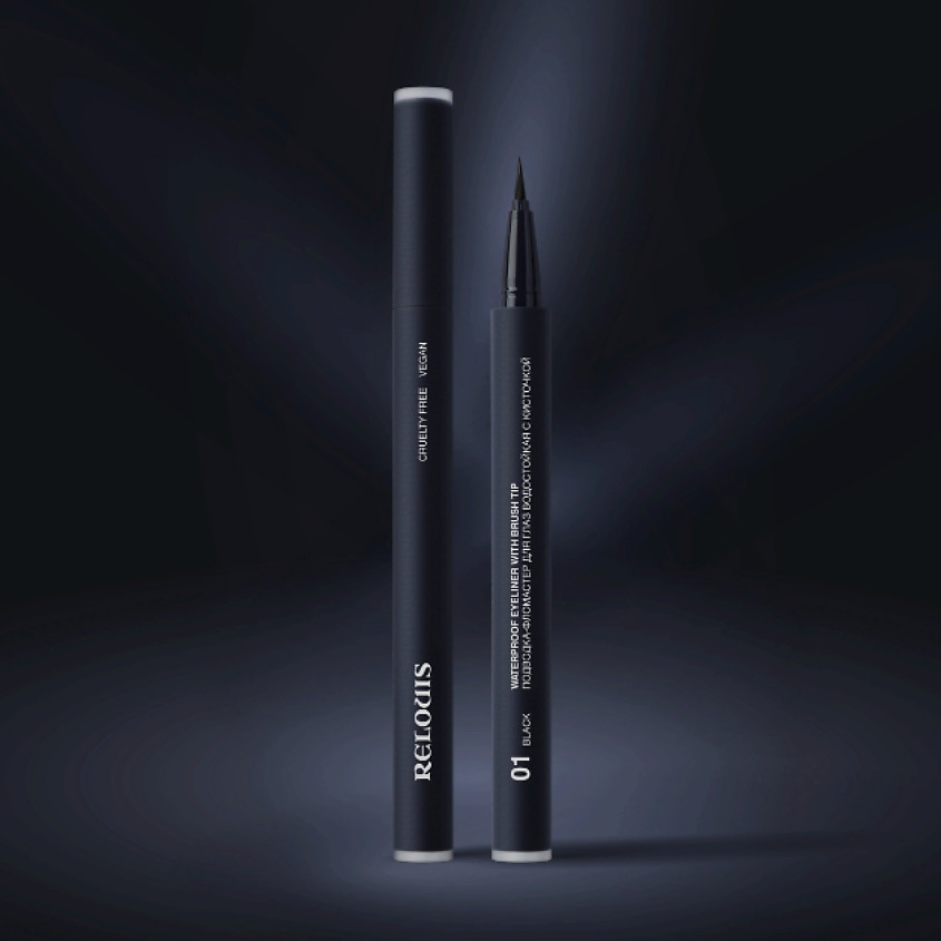 Подводка для глаз водостойкая с кисточкой, оттенок 01 Black — RELOUIS