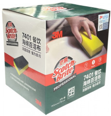 Набор губок для мытья посуды - Фото 1