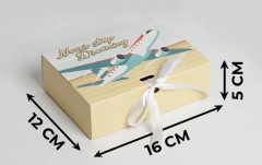 Коробка двухсторонняя складная «Путешествие» - Фото 6