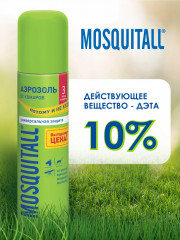 Аэрозоль от комаров «Универсальная защита» - Фото 3