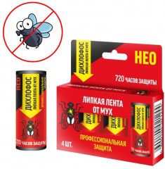 Лента-ловушка липкая от мух - Фото 1