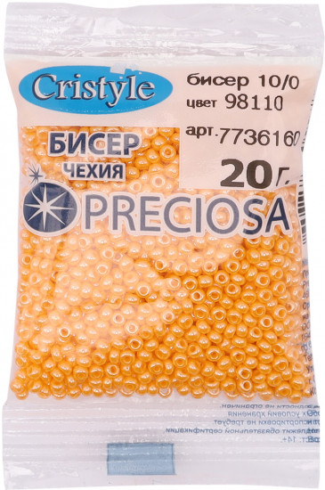 Бисер непрозрачный с жемчужным покрытием, цвет 98110 светло-оранжевый