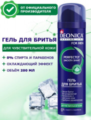 Гель для бритья «Для чувствительной кожи» - Фото 1