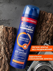 Пена для бритья «Максимальная защита» - Фото 6