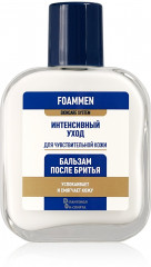 Бальзам после бритья для чувствительной кожи «Интенсивный уход» - Фото 2