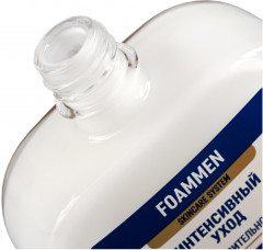 Бальзам после бритья для чувствительной кожи «Интенсивный уход» - Фото 5