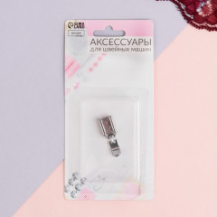 Лапка для молнии - Фото 3