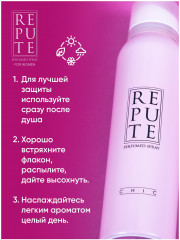 Дезодорант для тела парфюмированный «Chic» - Фото 4