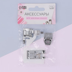 Набор лапок для швейной машины - Фото 4