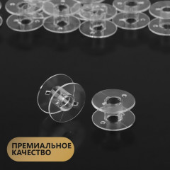 Набор шпулек - Фото 1