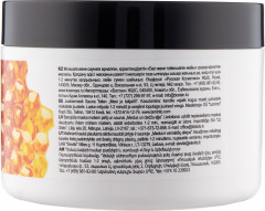 Маска для волос «Мёд и репейное масло» - Фото 2