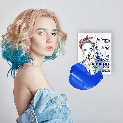 Патчи для кожи вокруг глаз «Василёк»