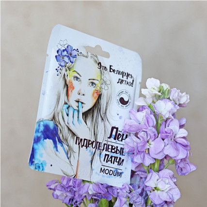 Патчи для кожи вокруг глаз «Лён»