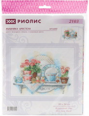 Набор для вышивания «Кухонный уют» - Фото 3