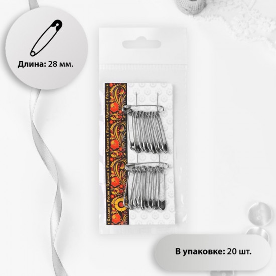 Набор булавок английских