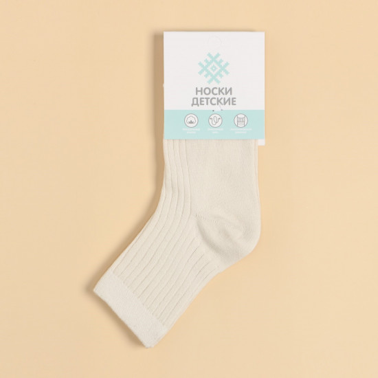 Носки детские
