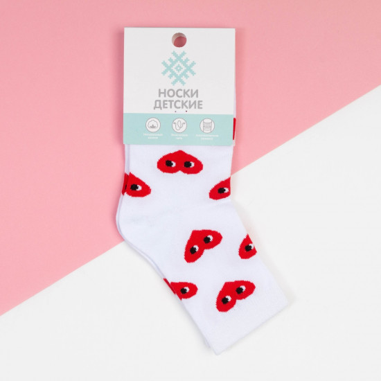 Носки для девочек «Сердечки»