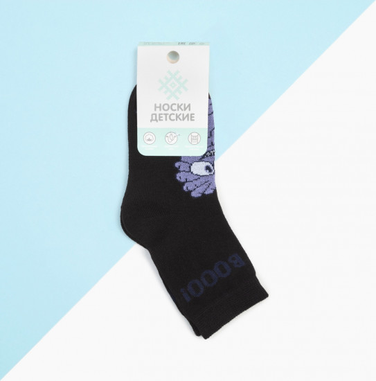 Носки детские «Монстр»
