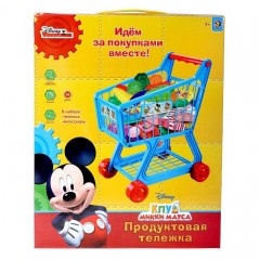 Игровой набор «Продуктовая тележка», 34 детали, розовый - Фото 2