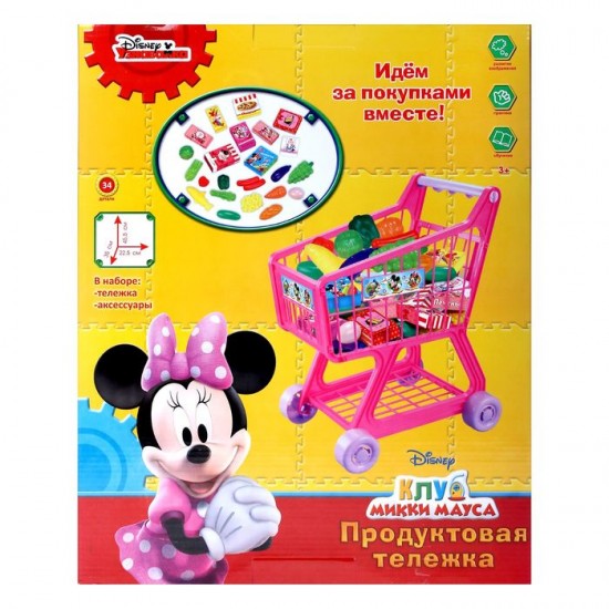 Игровой набор «Продуктовая тележка», 34 детали