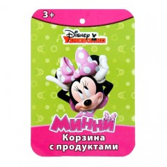 Игровой набор Минни «Корзина с продуктами» - Фото 1