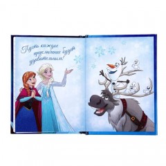 Блокнот А7 «Открой в себе волшебство», Холодное сердце, 64 листа - Фото 3