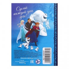 Блокнот А7 «Открой в себе волшебство», Холодное сердце, 64 листа - Фото 2