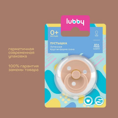 Соска-пустышка с круглым соском - Фото 9