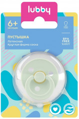 Соска-пустышка с круглым соском - Фото 2