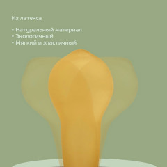 Соска-пустышка с круглым соском - Фото 7