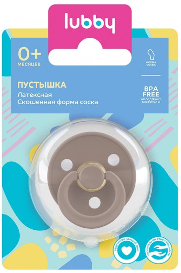 Соска-пустышка с скошенным соском