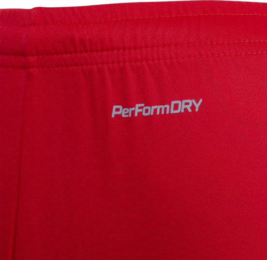 Шорты для мальчиков «PerFormDRY Union Shorts»