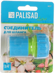 Соединитель быстросъемный для шланга - Фото 1