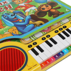 10 весёлых песен. Союзмультфильм - Фото 4