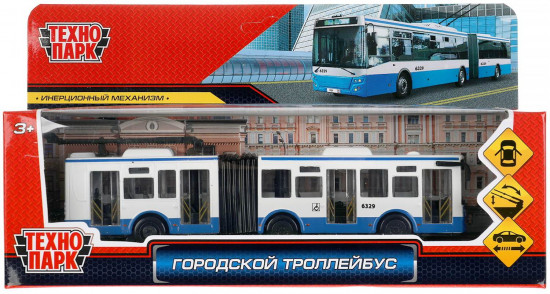 Машина инерционная «Городской троллейбус»