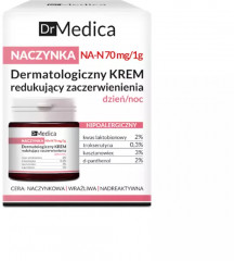 Крем уменьшающий покраснения - Фото 1