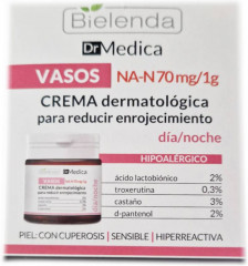 Крем уменьшающий покраснения - Фото 2