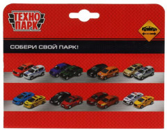 Машина инерционная «Внедорожник» - Фото 4