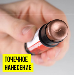 Смазка-карандаш медная - Фото 2