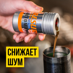 Присадка для автоматических трансмиссий «Resurs AT» - Фото 3