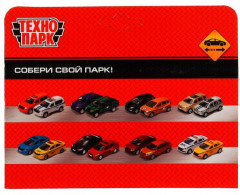 Машина инерционная «Полиция» - Фото 4