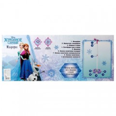 Игрушка музыкальная «Микрофон», высота 51 см, Холодное сердце - Фото 1