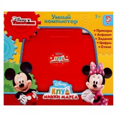 Игрушка обучающая «Умный компьютер», Микки Маус и друзья - Фото 2